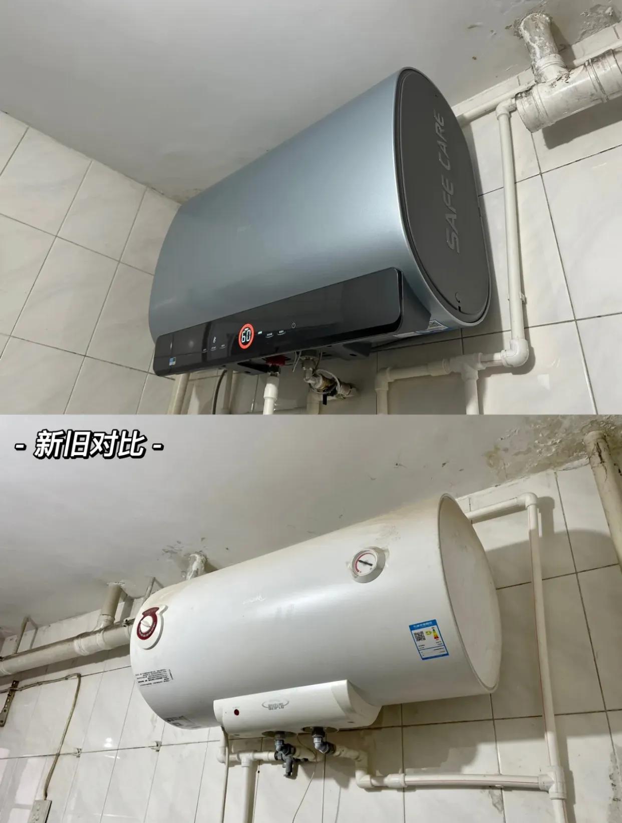 电热水器跟燃气热水器哪个便宜,电热水器和燃气热水器哪个便宜