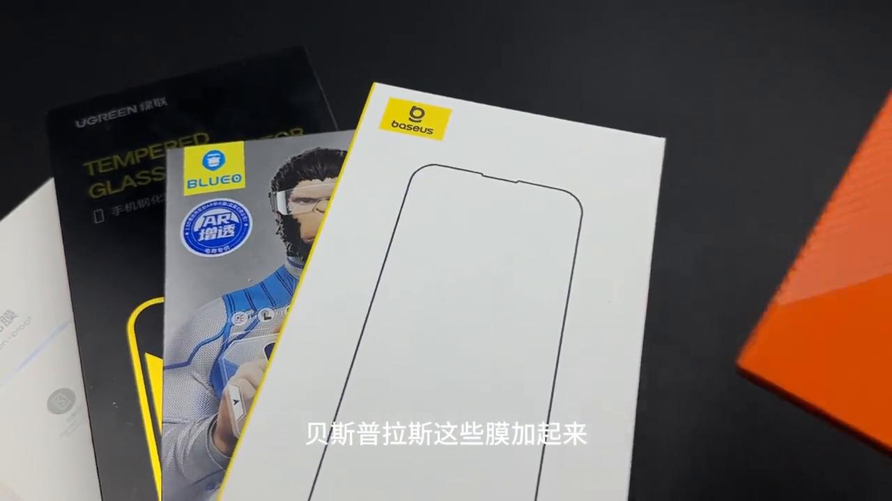 苹果15屏幕边框黑边变窄多少,苹果15屏幕被划了一道