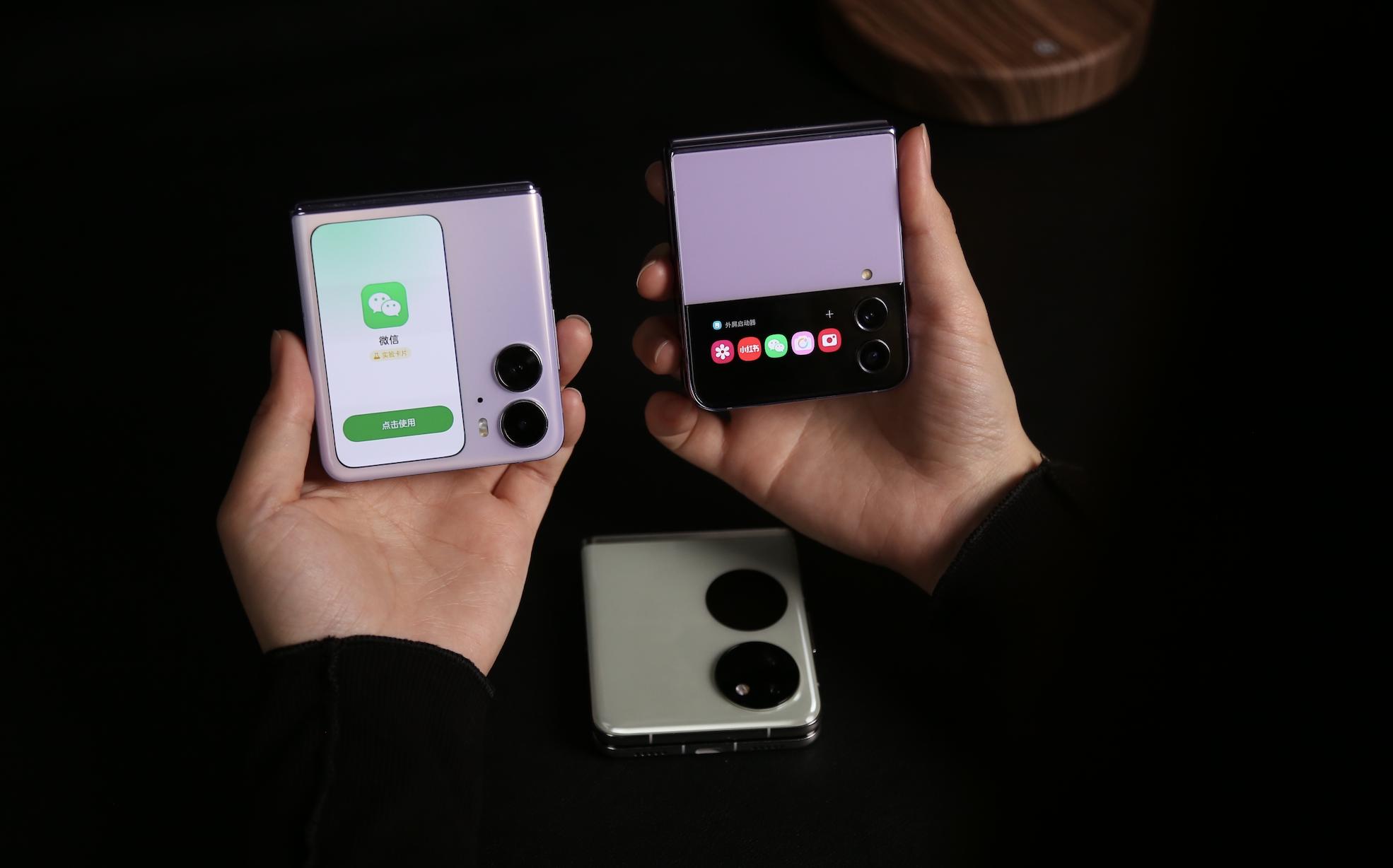 三星华为oppo屏幕对比,三星外屏和华为外屏