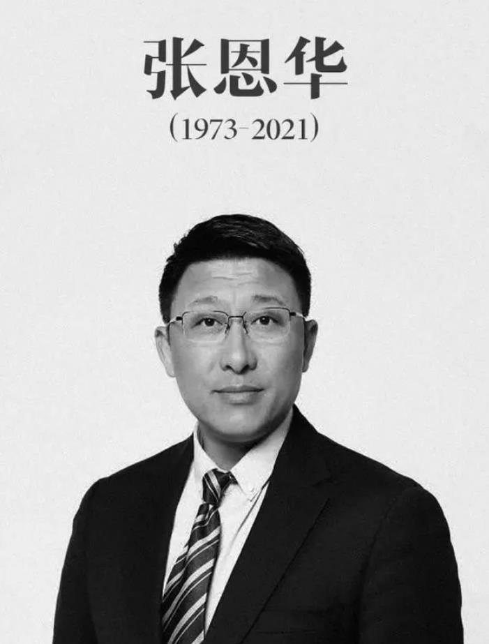 中国足球十大后卫,中国足球现役十大后卫