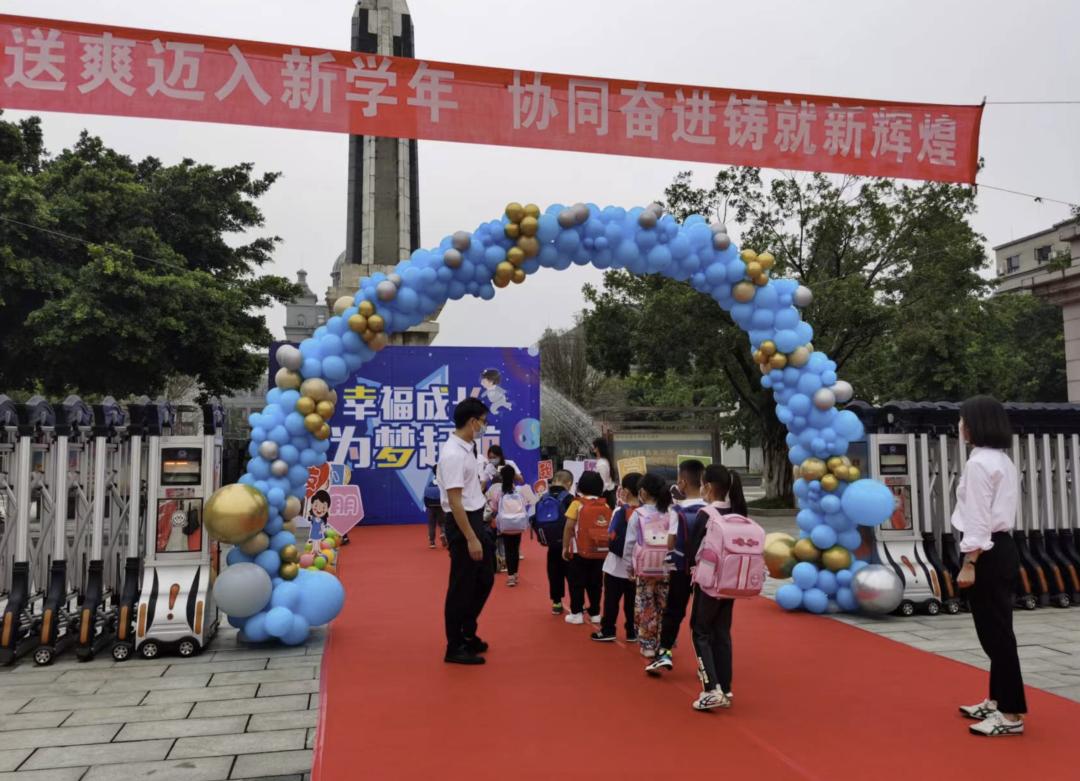 再见了，小盆友——9月19日成都家长成功“解除居家”……