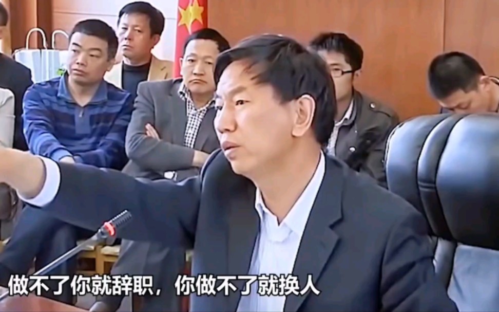 “你做不了就换人！”“疯子市长”耿彦波发怒，市民拍手称快