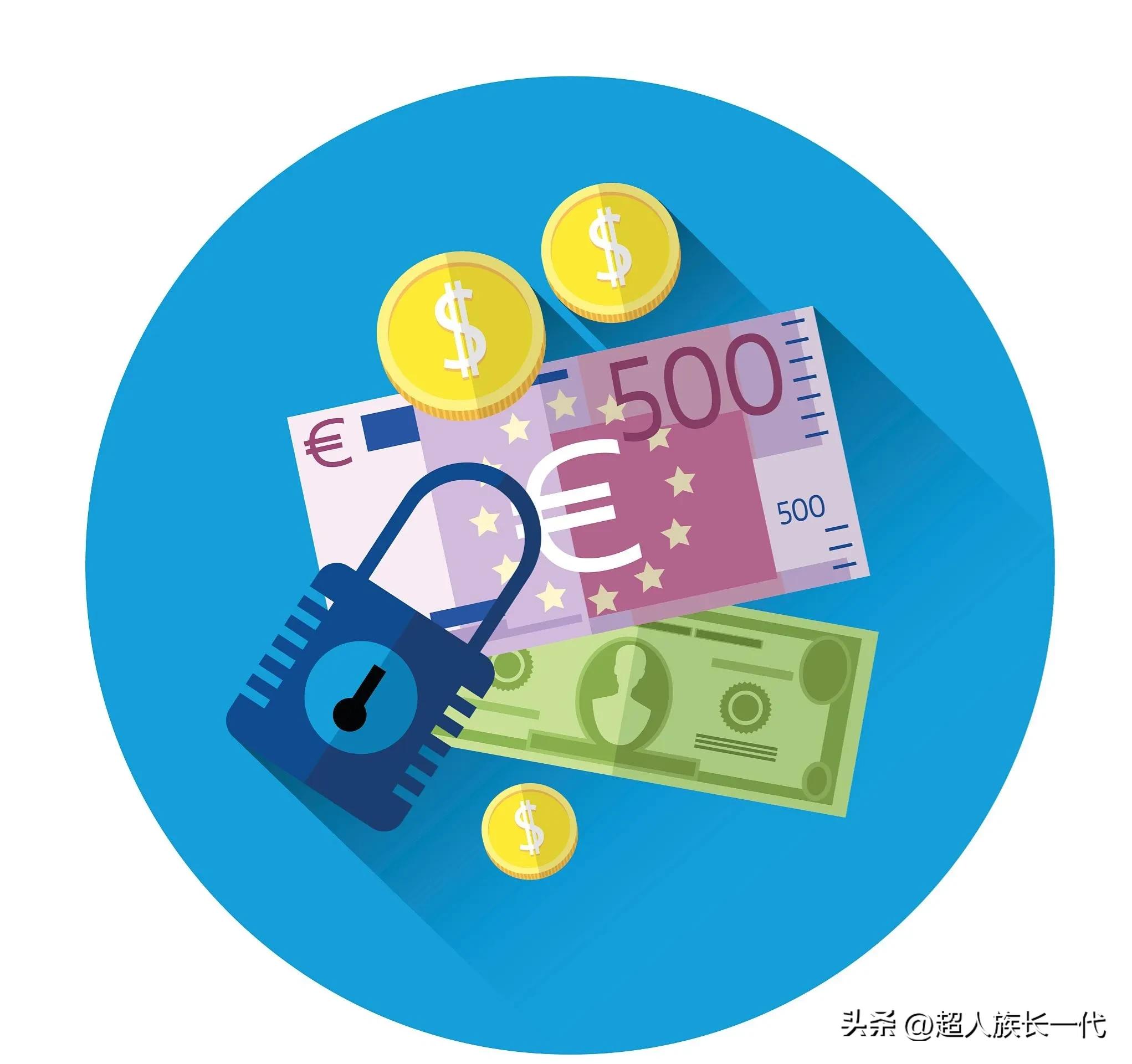 微信支付手续费怎么规避,微信支付要收手续费真的吗