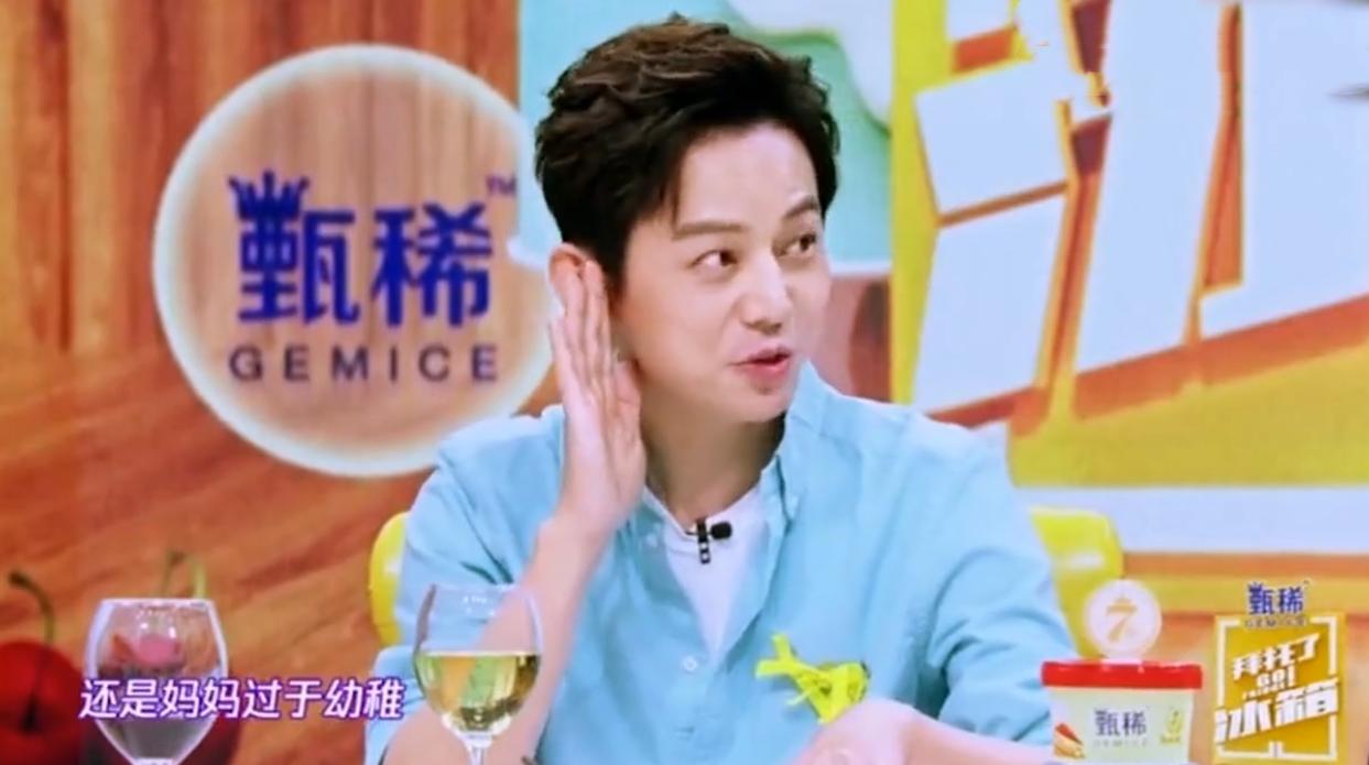 李承铉称带娃抑郁了一年多,李承铉因带娃曾一度抑郁