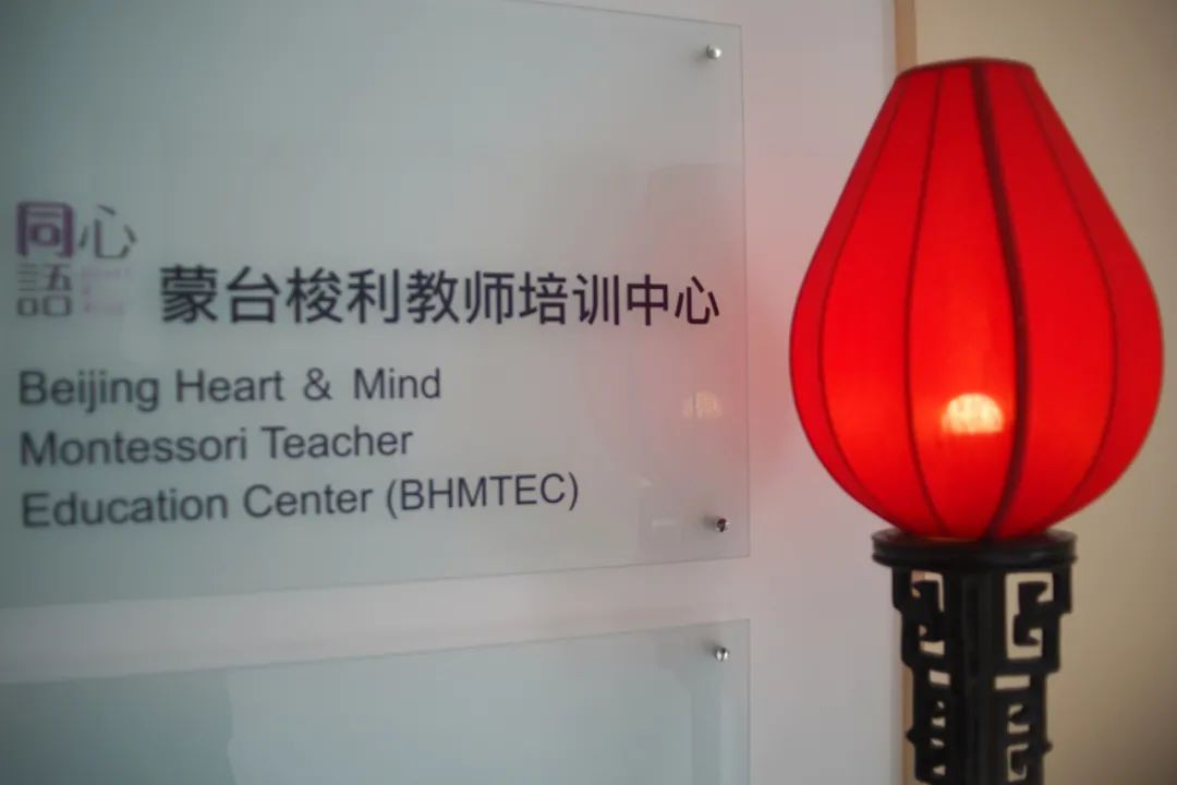 童心童语蒙特梭利,每日蒙台梭利育儿金句分享