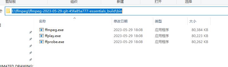 Roop：一张图片完成视频换脸，无需数据集训练，本地+云端部署