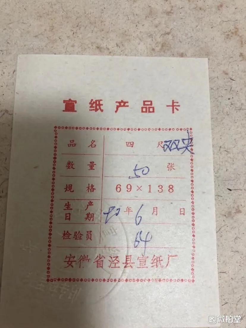 王唯行国画,王唯行素描国画