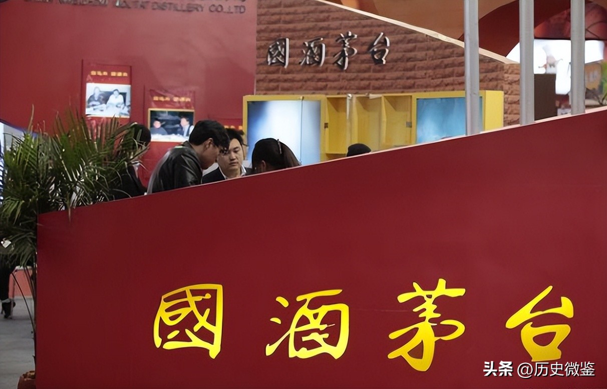 新中国第一宴，周总理为何选汾酒，而不选“国酒”茅台？