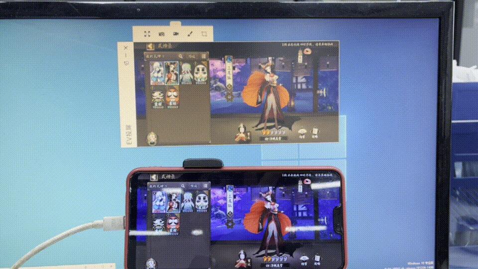 怎么实现手机当电脑主机玩手游,用手机操控电脑玩手游