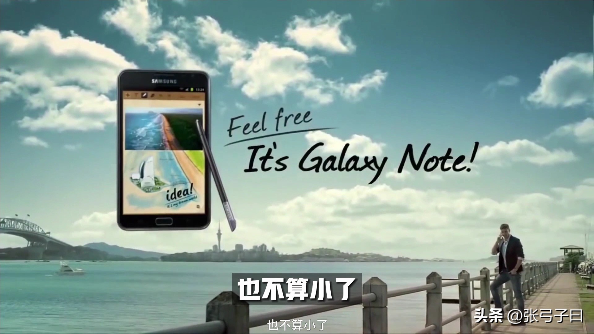 历代三星note系列,note系列全部手机