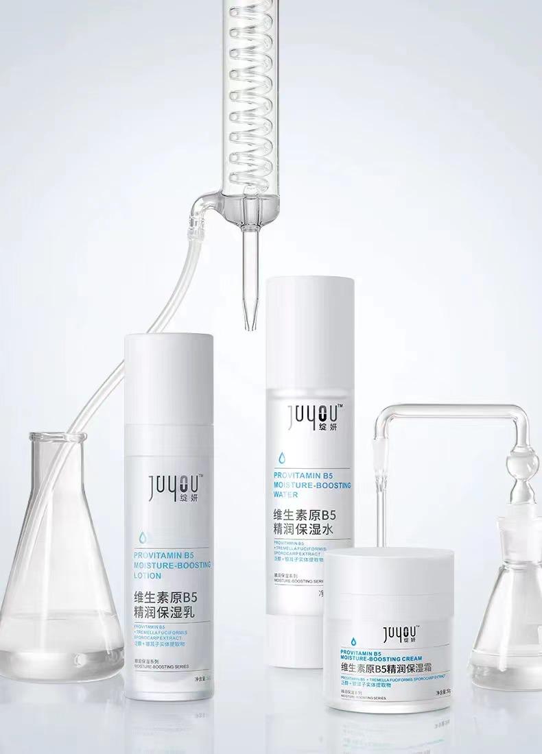 回家过年给母亲带什么护肤品,过年带回家的护肤品怎么携带