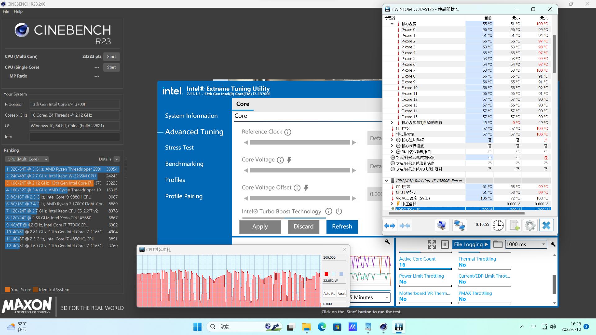 华硕天选x2023台式机改装,华硕天选x2023台式加硬盘