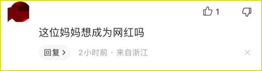 因为抑郁轻生的女星,承受不了压力跳楼事件女明星