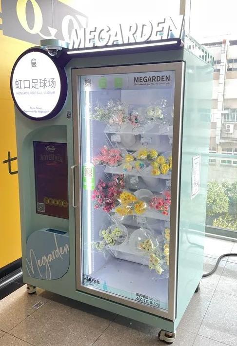 女神节将至这份礼包请收好,女神节优惠第一波来了快收好