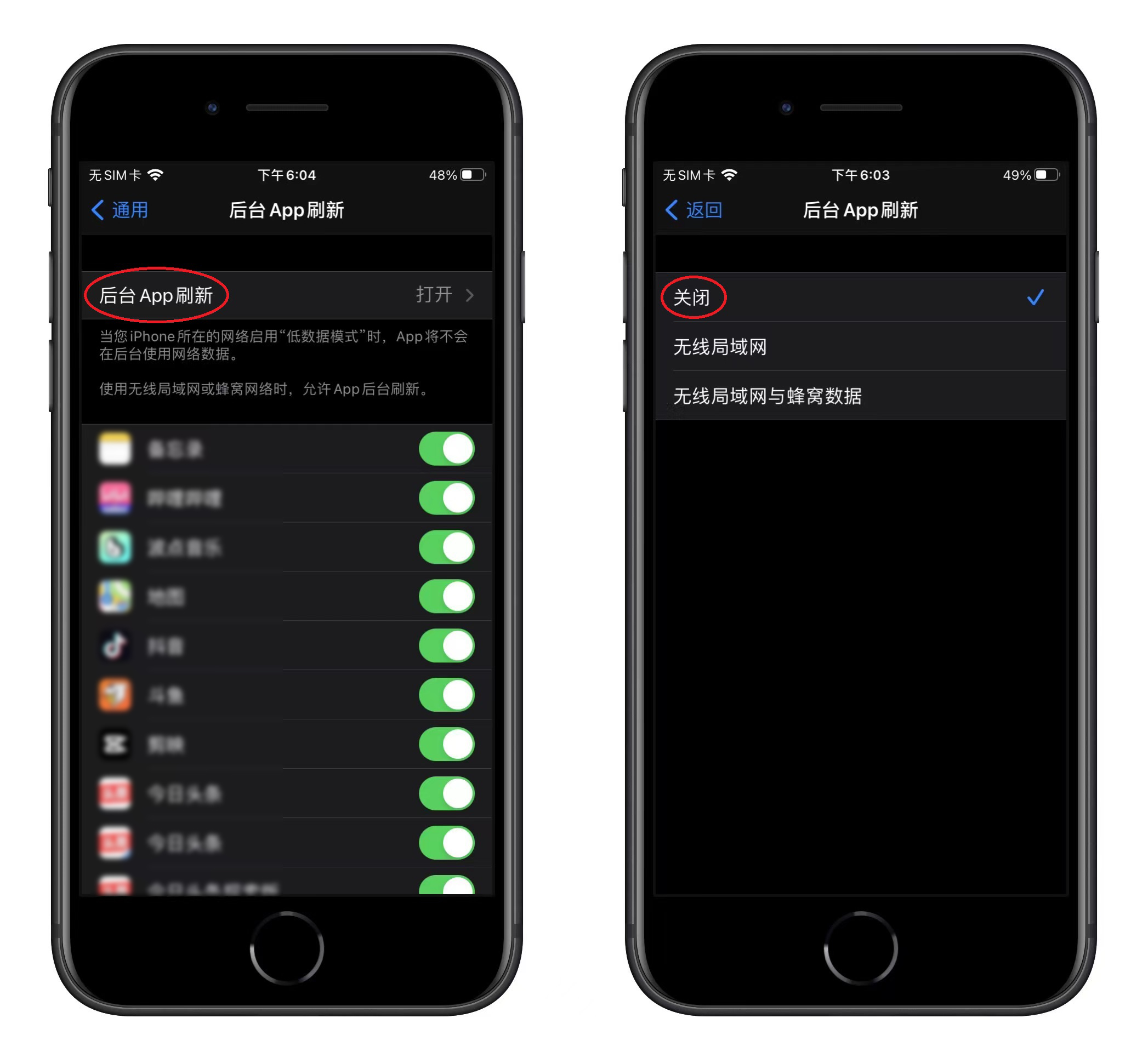 手机越用越卡关掉8个开关,手机越用越卡关掉哪个键快一点