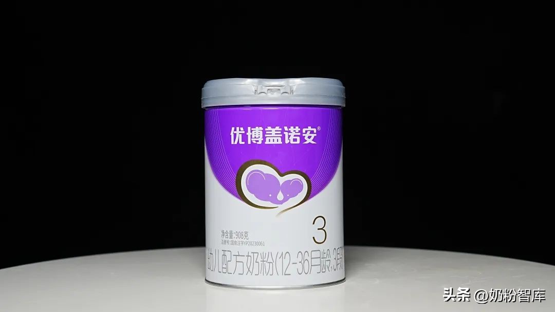 优博盖诺安新款奶粉怎么样,国版优博盖诺安奶粉怎么样