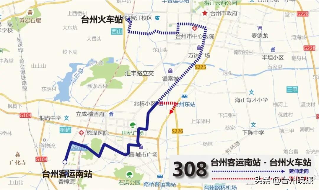 杭台高铁台州站在哪条路,杭台高铁台州站停车场
