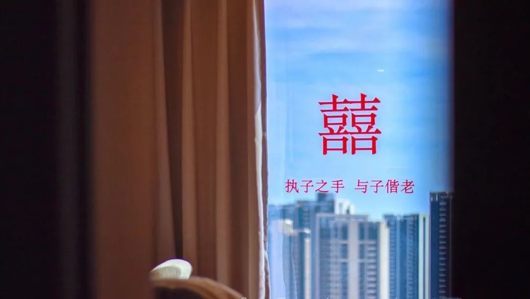 秋冬备婚攻略大全,压箱底的十大秘诀