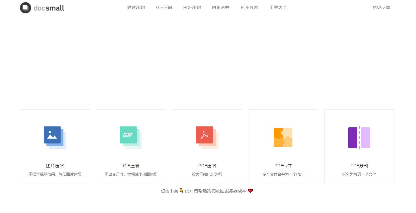 有哪些免费高质量素材网站,后期必备的6个素材网站