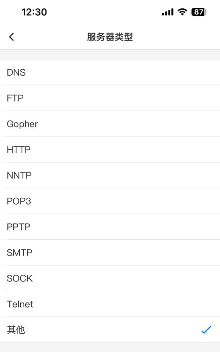 tplink路由器wifi密码怎么改,tplinkwifi6路由器ax3000