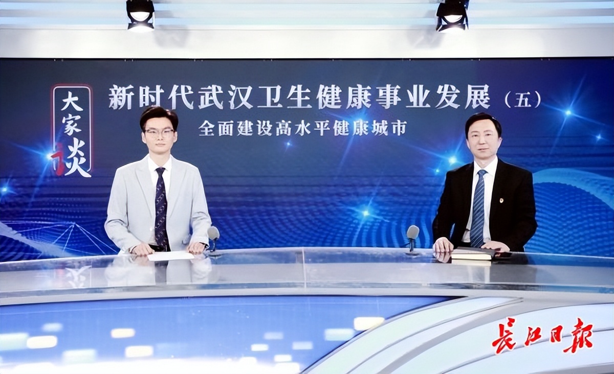 武汉活力城市排名,武汉城市活力指数报告