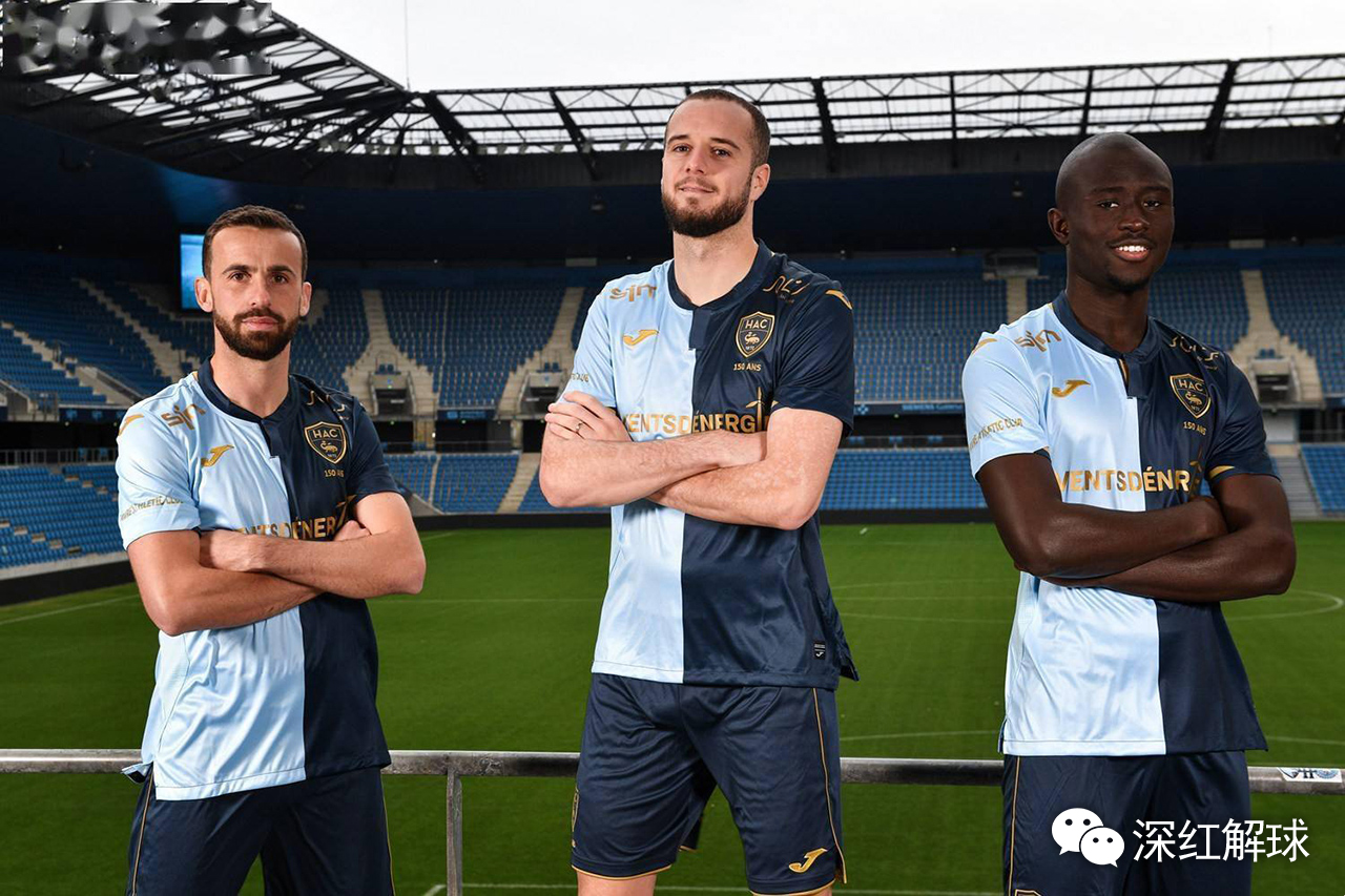 第戎vs利摩日,第戎对巴黎结果