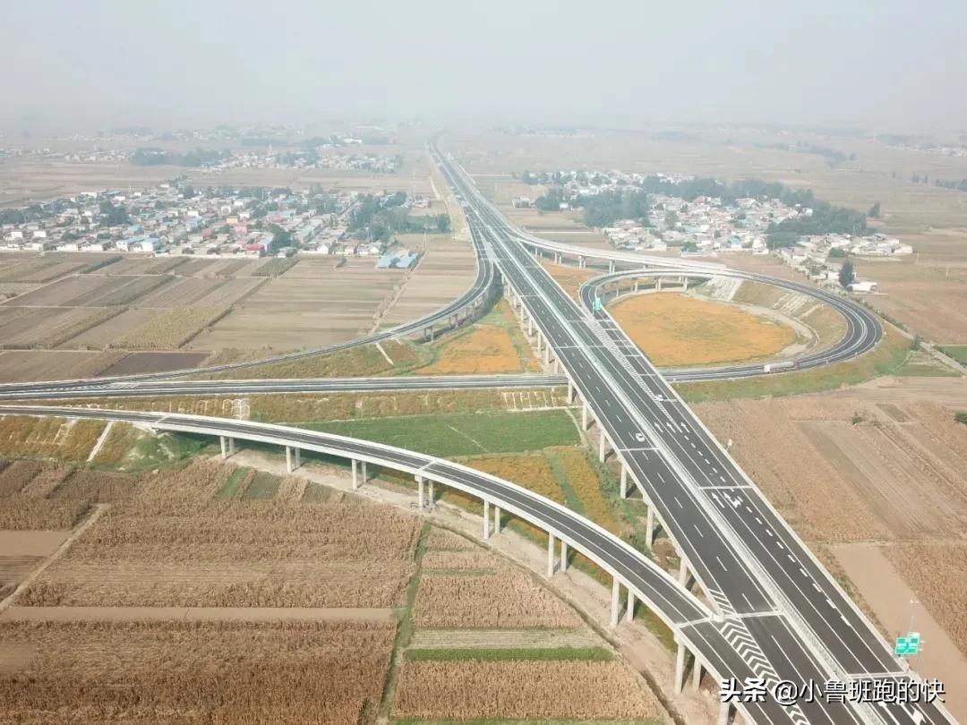 一个高铁站一个飞机场不觉得远吗,一个高铁站