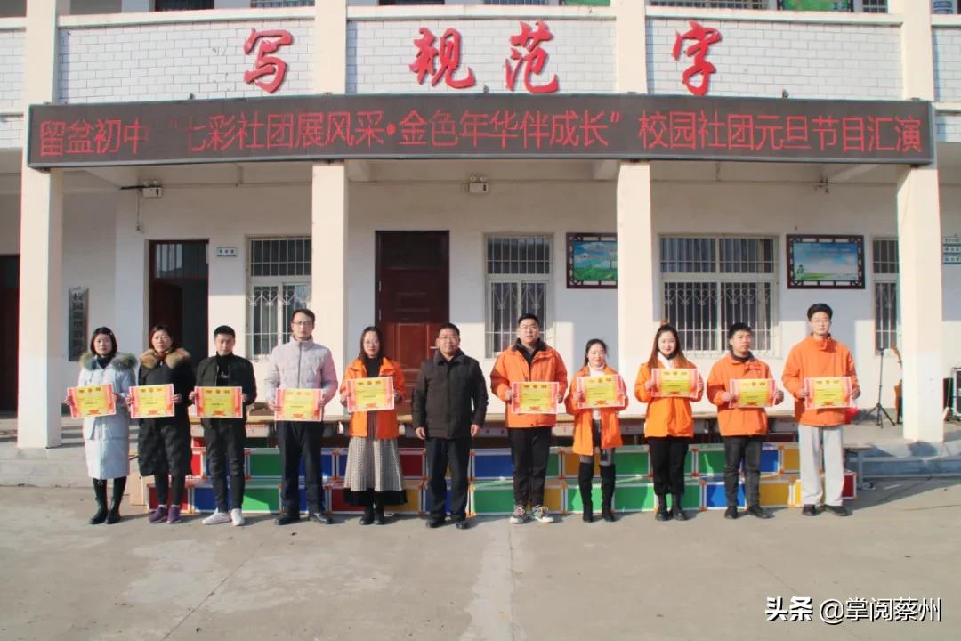 载歌载舞精彩纷呈,载歌载舞迎元宵文艺汇演展风采