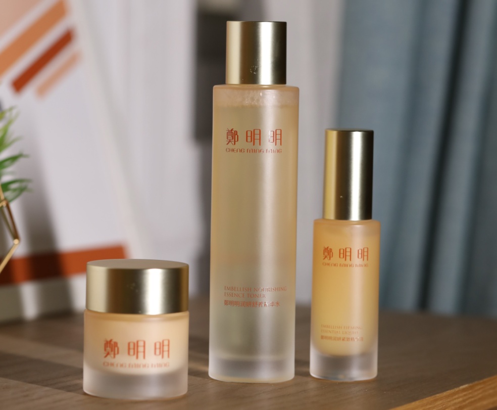 郑明明润妍抗皱,郑明明抗皱的护肤品怎么样