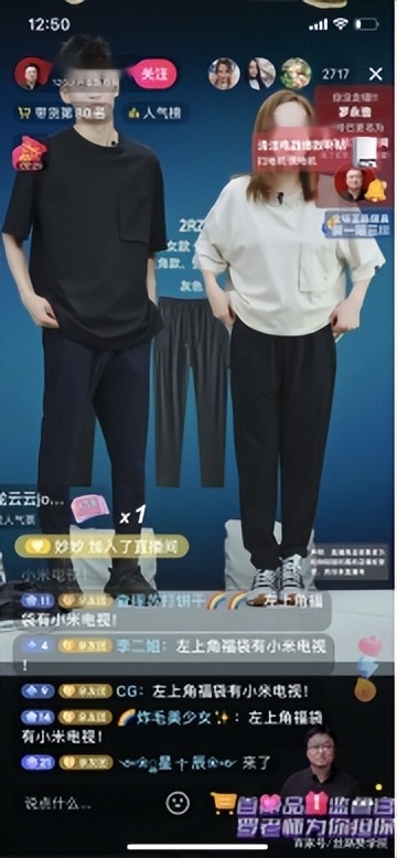 抖音上教别人做抖音的人如何变现,抖音做什么可以快速起号变现