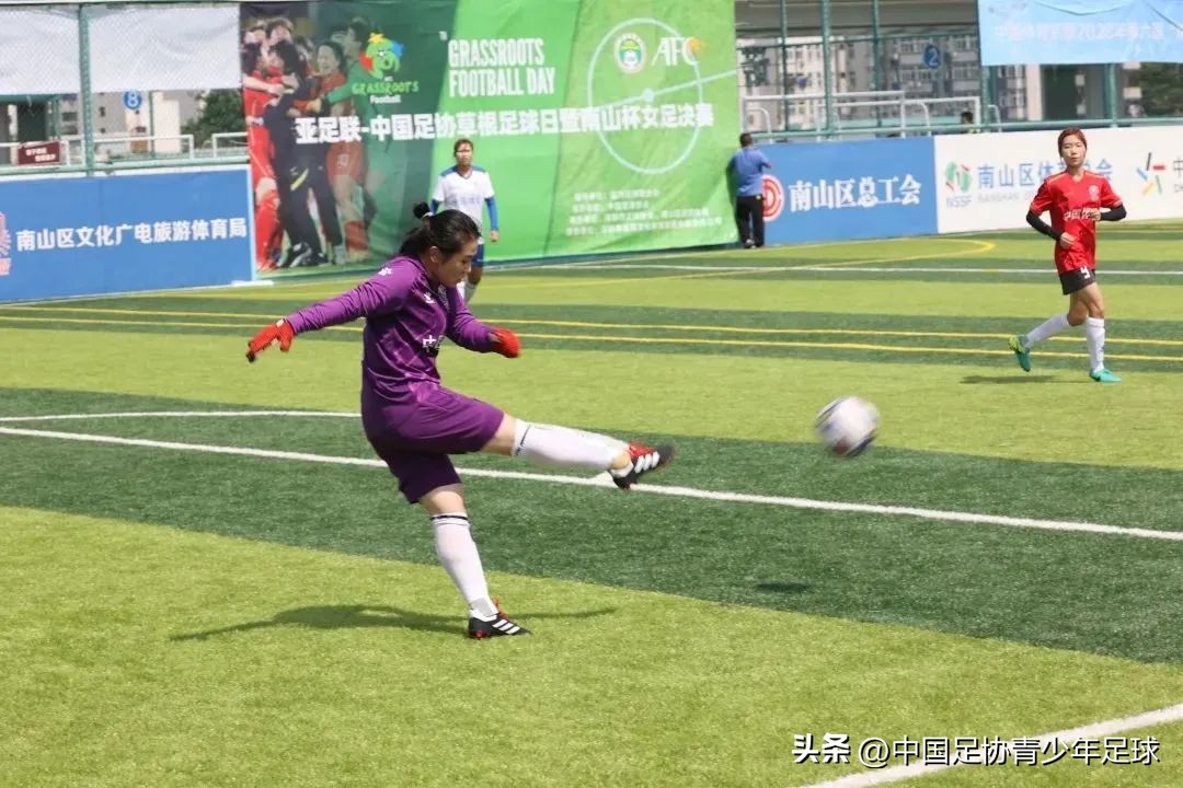 中国草根足球日,武汉亚足联草根足球日