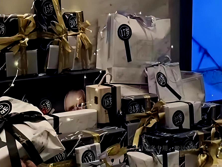 白马会所：富婆的“天上人间”，因一条微博登上热搜，一夜被查封