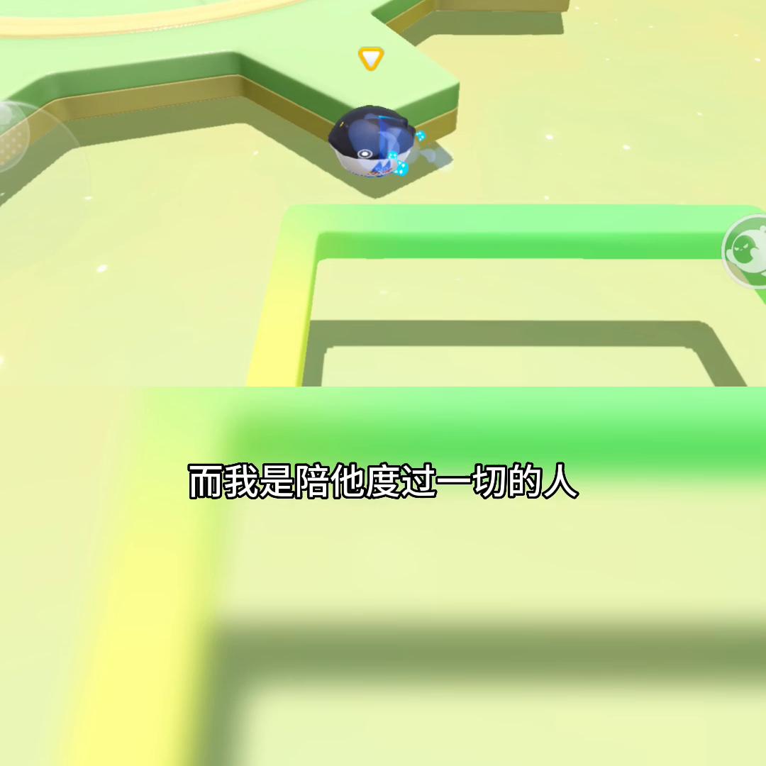 冬雪告别小说免费阅读,陈实林冬雪小说全文目录