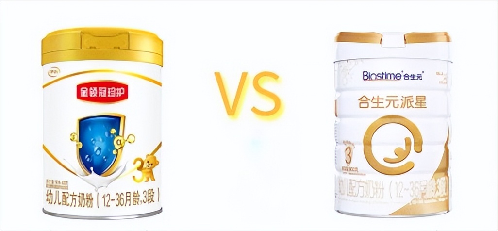 金领冠珍护跟合生元派星,金领冠珍护和合生元可贝思哪个好