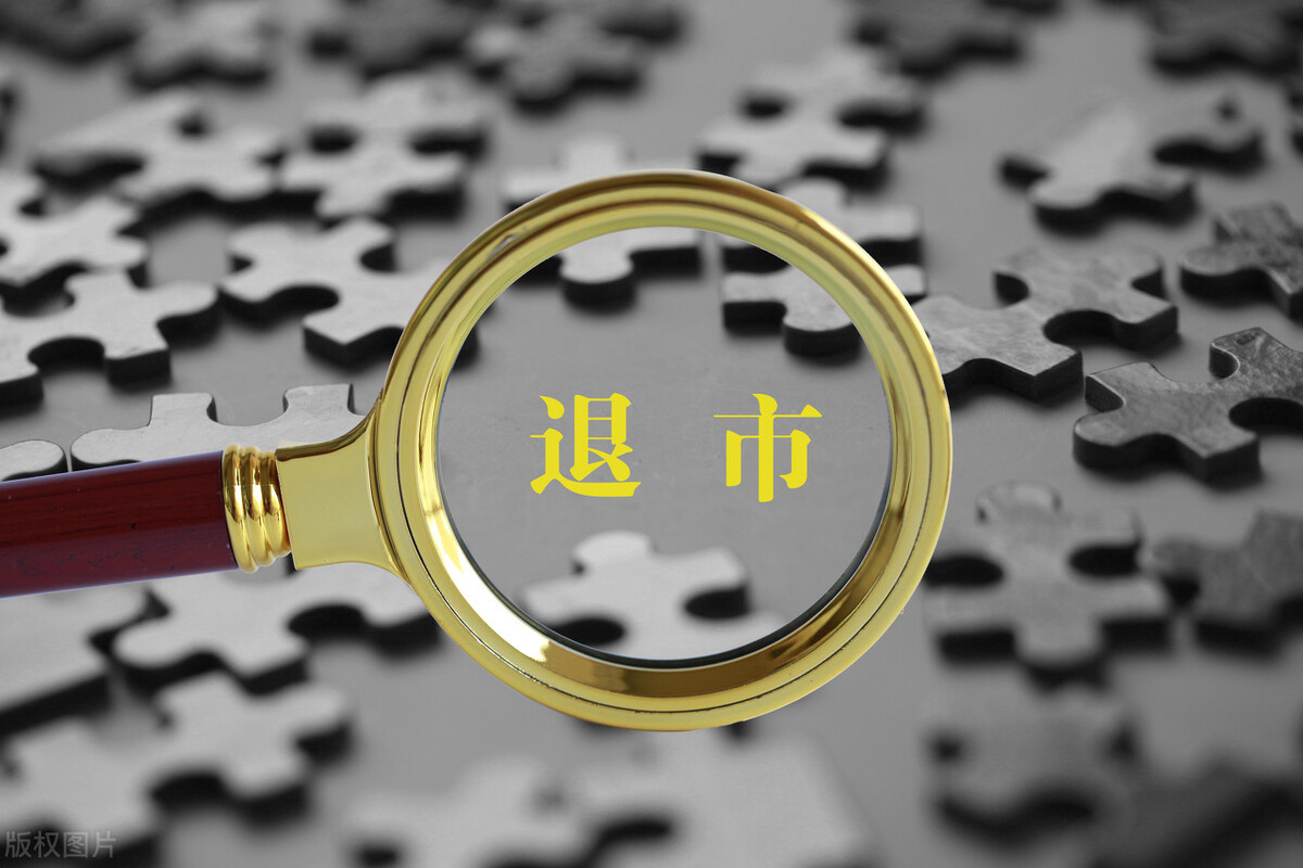 新一轮经济刺激的方案,新一轮经济膨胀