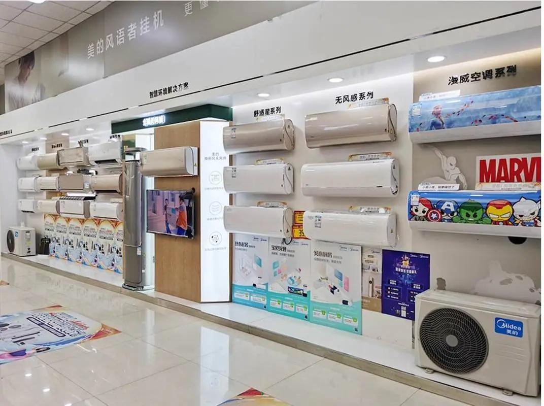 空调海尔格力美的哪家性价比最高,海尔空调和美的空调哪个性价比高