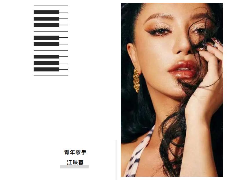 石景山高炉音乐节,前方高能晚会