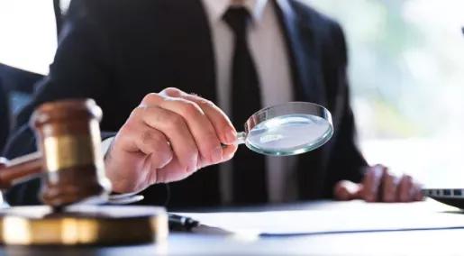 被害人如何拒绝做二次伤情鉴定,被害人不同意伤情鉴定