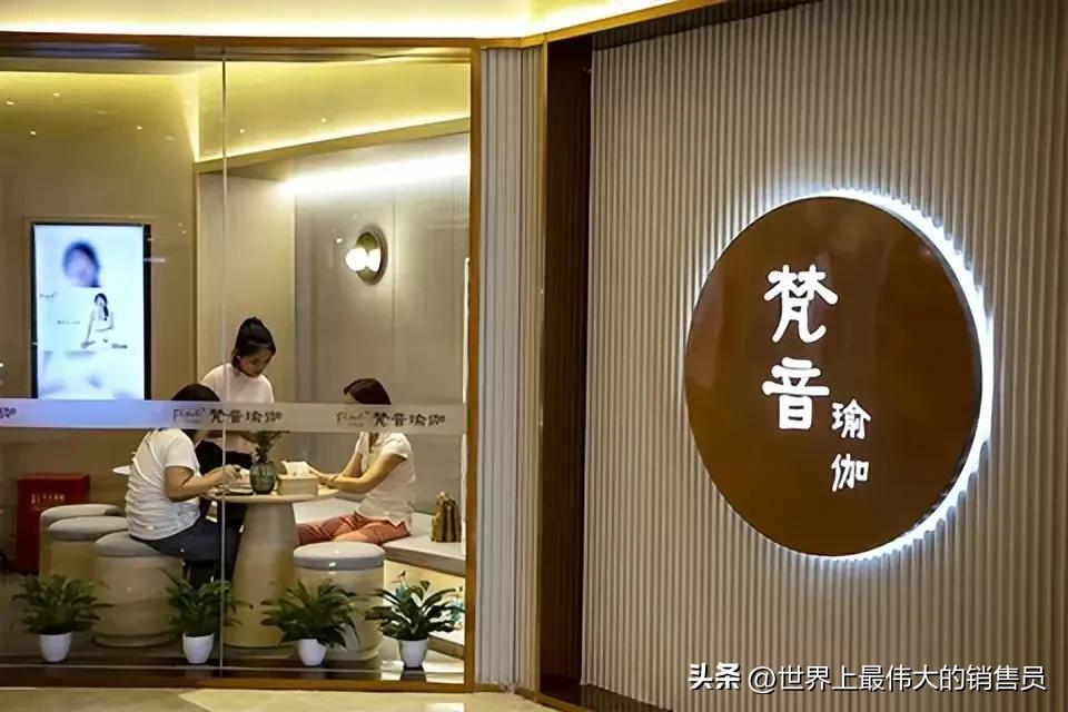 不坑穷人系列之瑜伽馆倒闭，专坑白富美，健身行业之天天暴雷