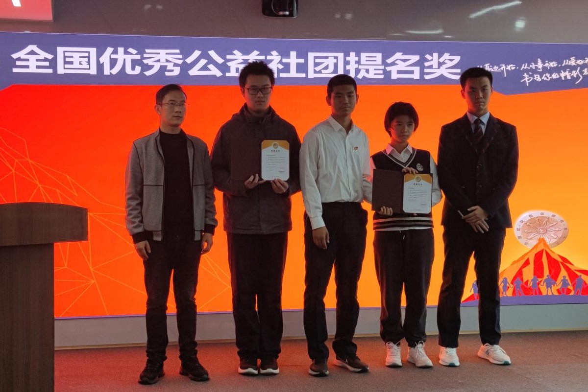 暑假济南公益活动志愿者,山东省济南市志愿者