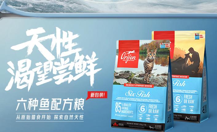 老爸评测国产十大放心猫粮品牌,天猫猫粮十大品牌排行榜