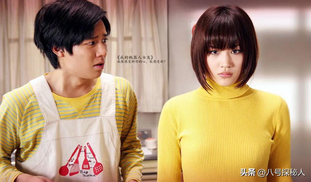 我的机器人女友对话,解读我的机器人女友