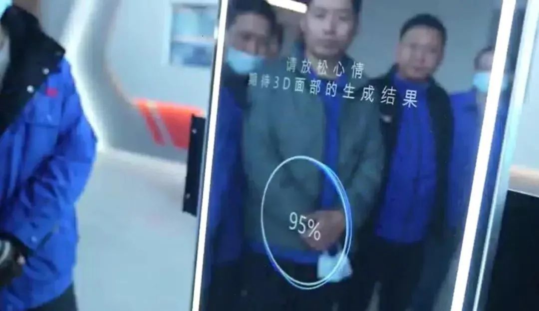 国医大师体验照“镜”测“三高”，深兰科技AI产品秒出健康报告