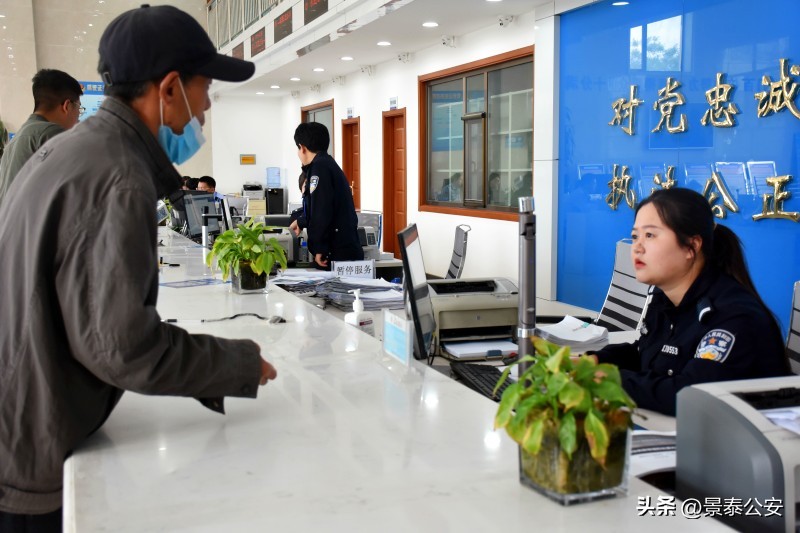 交警大队三抓三促行动动员部署会,交警三抓三促行动动员部署会简报