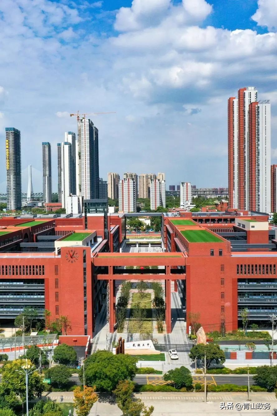 2023青山绿水红钢城半程马拉松,青山马拉松开幕式