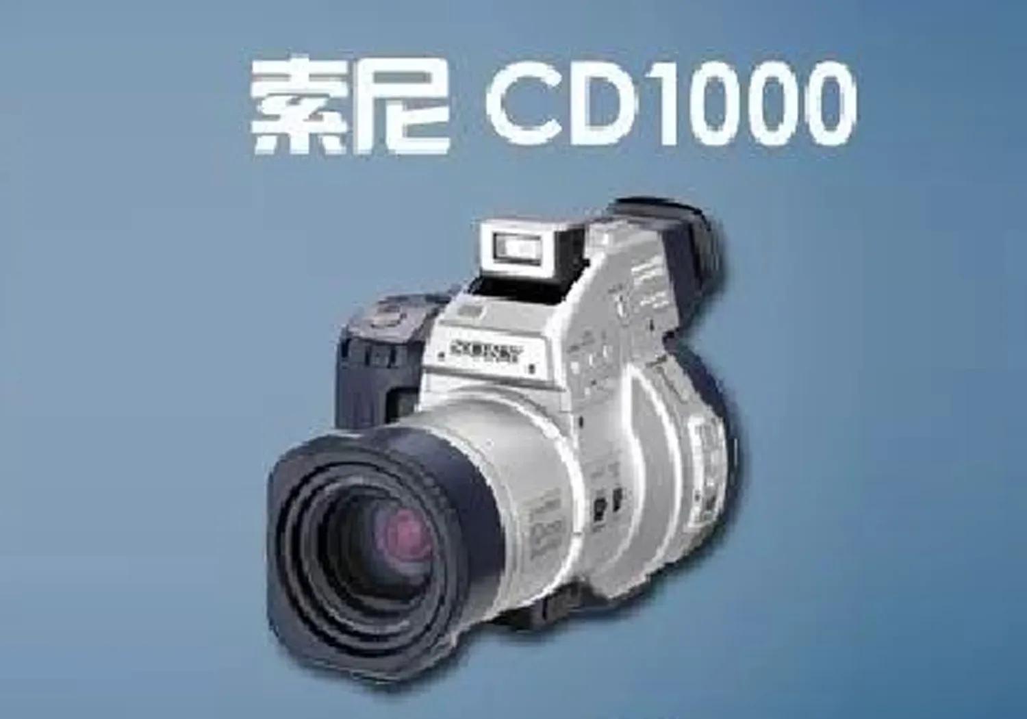 照相机摄影知识教学,摄影讲座单反照相机使用