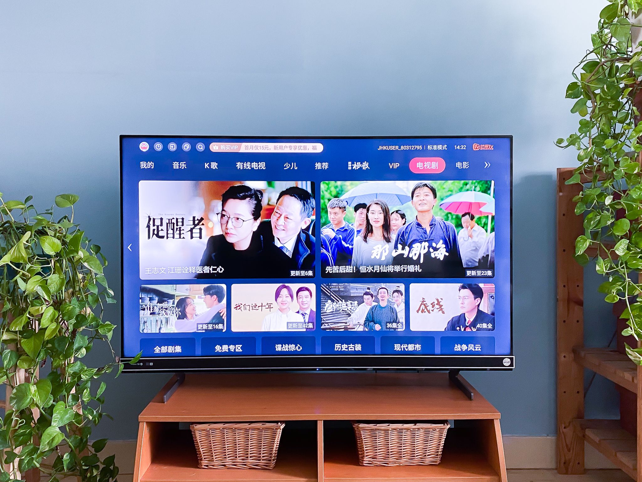 海信vidaa电视k歌功能,海信电视k歌测评