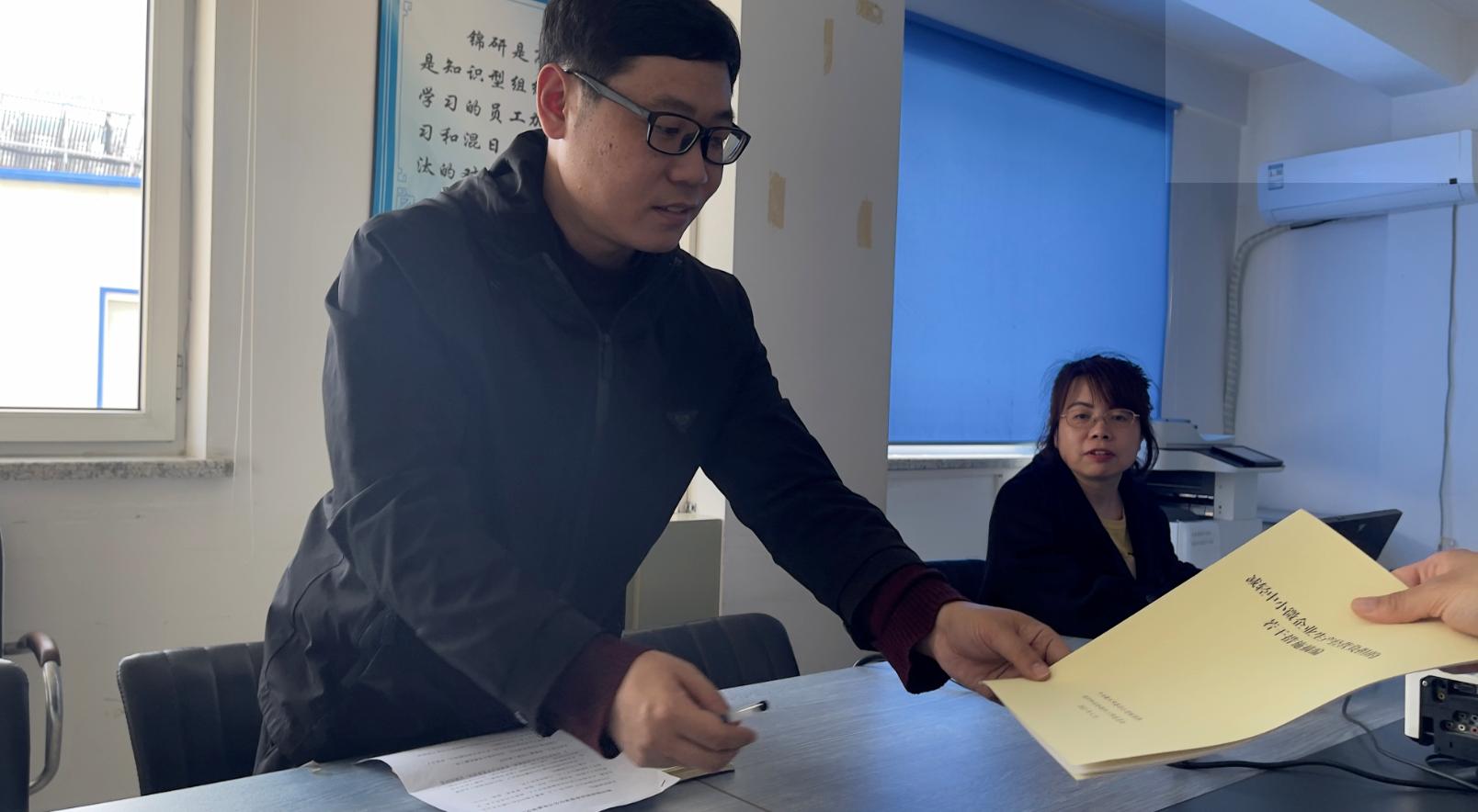 锦州市基层党建质量提升,两新工委指导企业党建