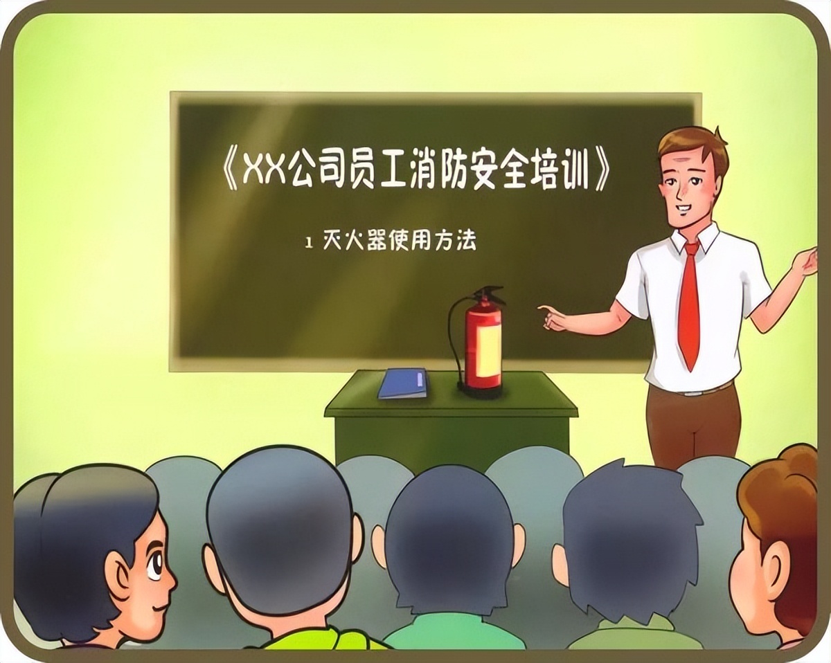 这些消防安全知识需牢记,这些消防安全知识你要知道