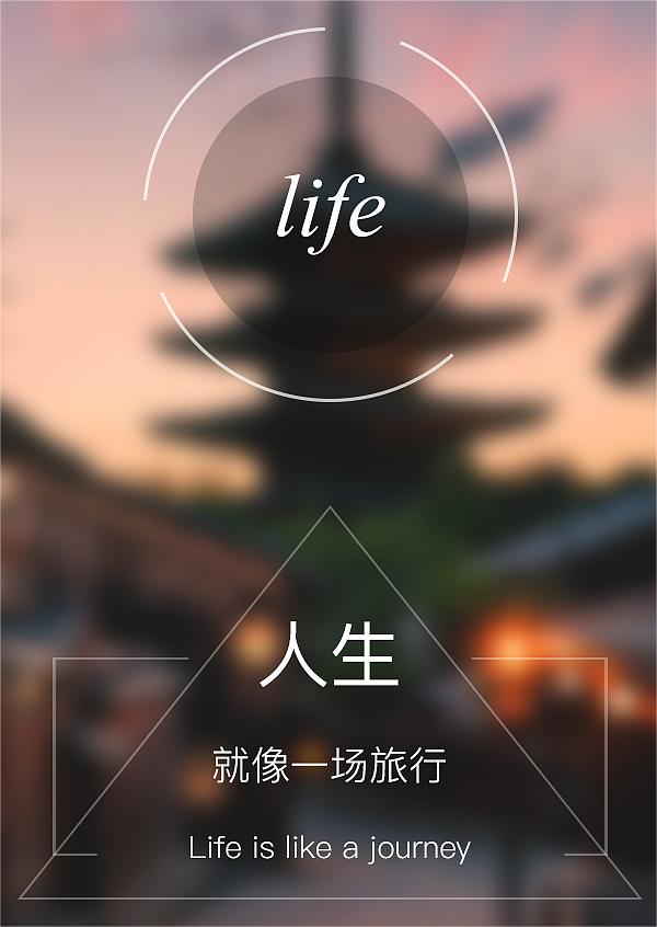 透视动力电池之于宜宾背后的故事——政府曲线创业演绎的精彩